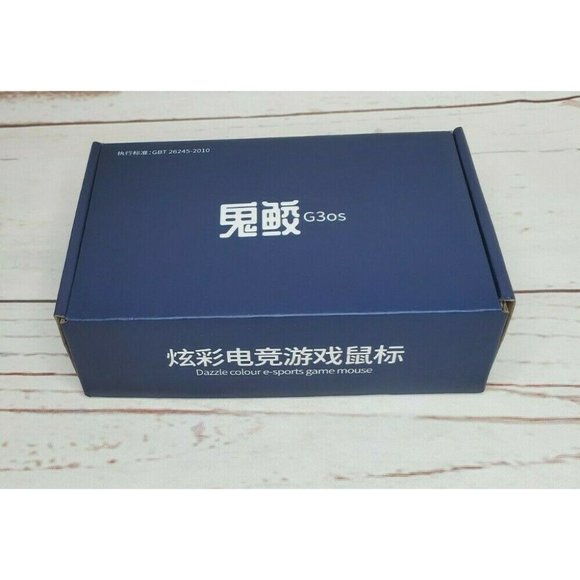 Gaming Mouse Wired Silent Mouse Multiple Colored LED Backlight Light Up 1600DPI - Picture 7 of 12